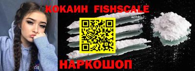 дурь Краснокаменск