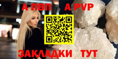 дурь Краснокаменск