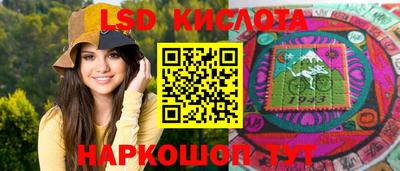 дурь Краснокаменск