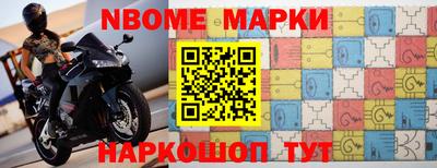 мефедрон Краснодар