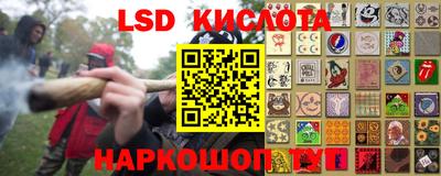 мефедрон Краснодар