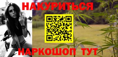 COCAINE Краснознаменск
