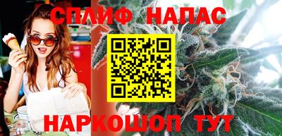 мефедрон Краснодар