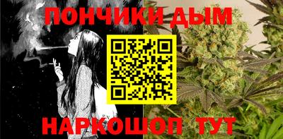 COCAINE Краснознаменск