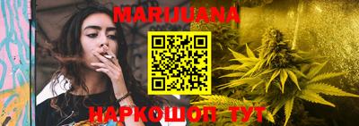 COCAINE Краснознаменск