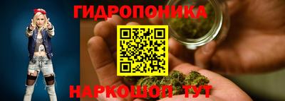 дурь Краснокаменск