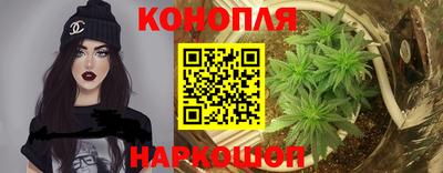 мефедрон Краснодар
