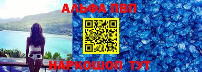 COCAINE Краснознаменск