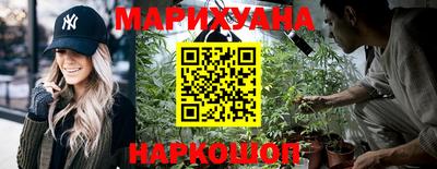 COCAINE Краснознаменск