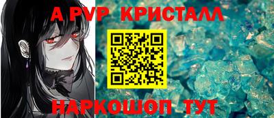 COCAINE Краснознаменск
