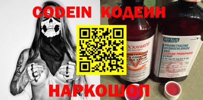 дурь Краснокаменск
