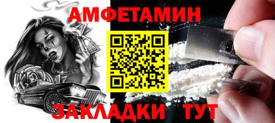 COCAINE Краснознаменск