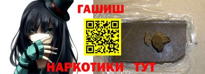 дурь Краснокаменск