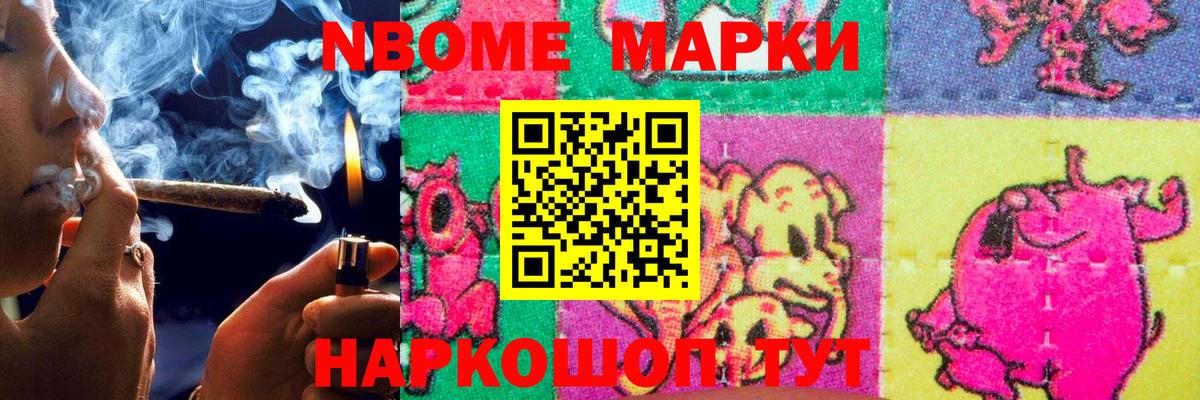 LSD-25 экстази кислота Калач-на-Дону